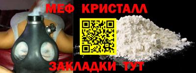 герыч Заволжье