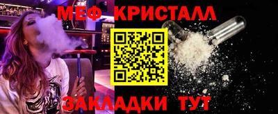 герыч Заволжье