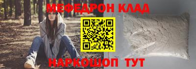 герыч Заволжье