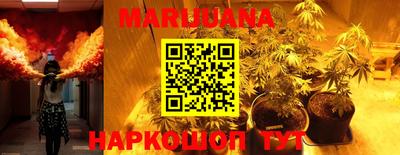 мефедрон VHQ Заводоуковск