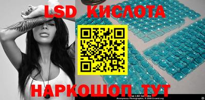 мефедрон VHQ Заводоуковск