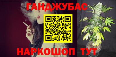 мефедрон VHQ Заводоуковск