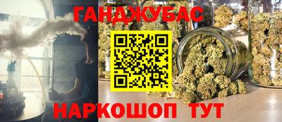 прущая мука Ирбит
