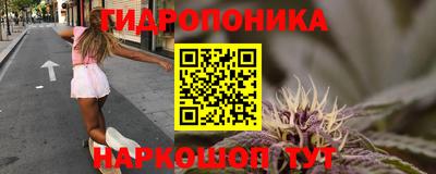 прущая мука Ирбит