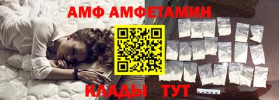 синтетический гашиш Ипатово