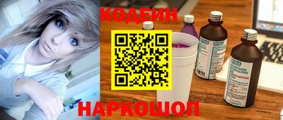 герыч Заволжье
