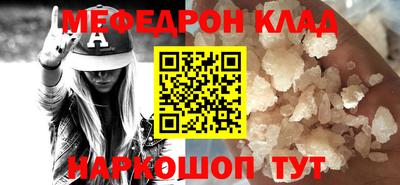 герыч Заволжье