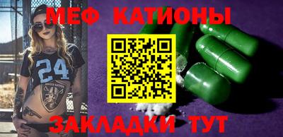 МДПВ Изобильный